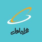 همراه اول