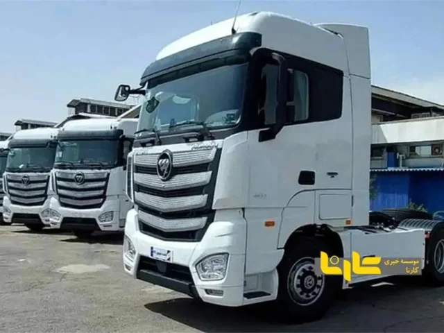 تخصیص سهمیه واردات کشنده در سال ۱۴۰۵