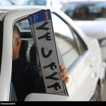 تمدید خودکار وکالت‌ نامه‌ های&hellip;